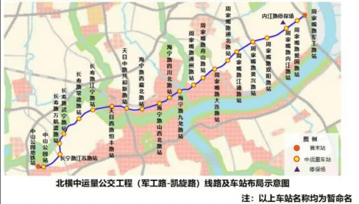 扣6分罚5000！隔夜饭吃进ICU！不开火烧可乐鸡翅凯发k8沪再添中运量公交！覃海洋成绩被取消！女子代(图5)