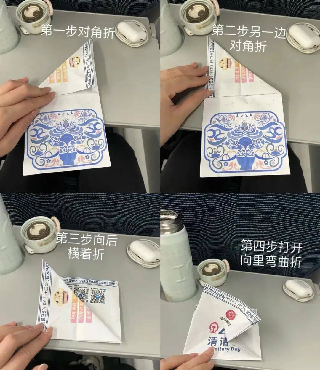 扣6分罚5000！隔夜饭吃进ICU！不开火烧可乐鸡翅凯发k8沪再添中运量公交！覃海洋成绩被取消！女子代(图9)