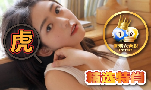 一点红全网免费资料安装版V凯发一点红全网免费资料 -(图1)