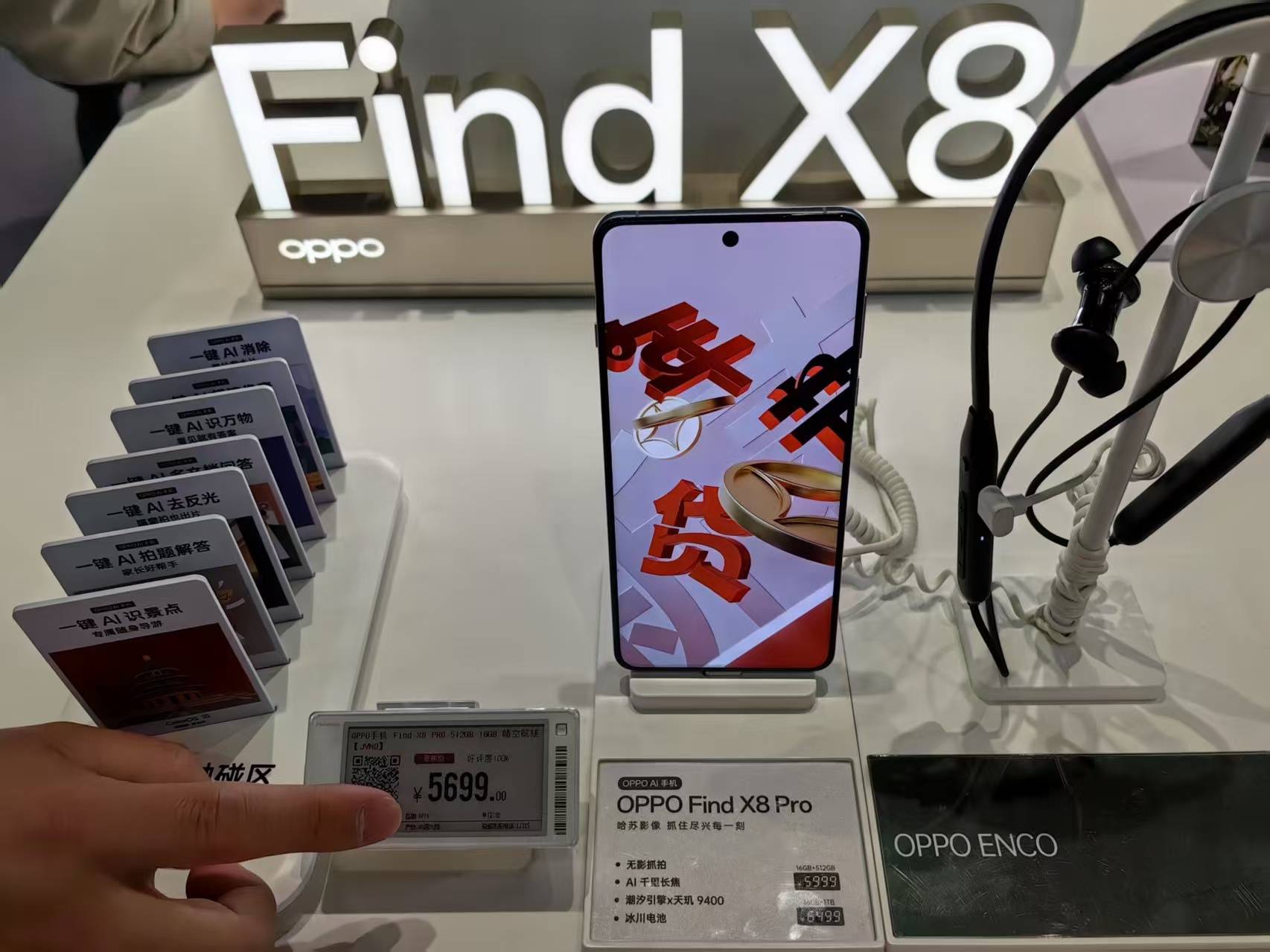 门店：多款手机售罄苹果渠道暂不支持国补k8凯发全站2025国补落地实探线下(图1)