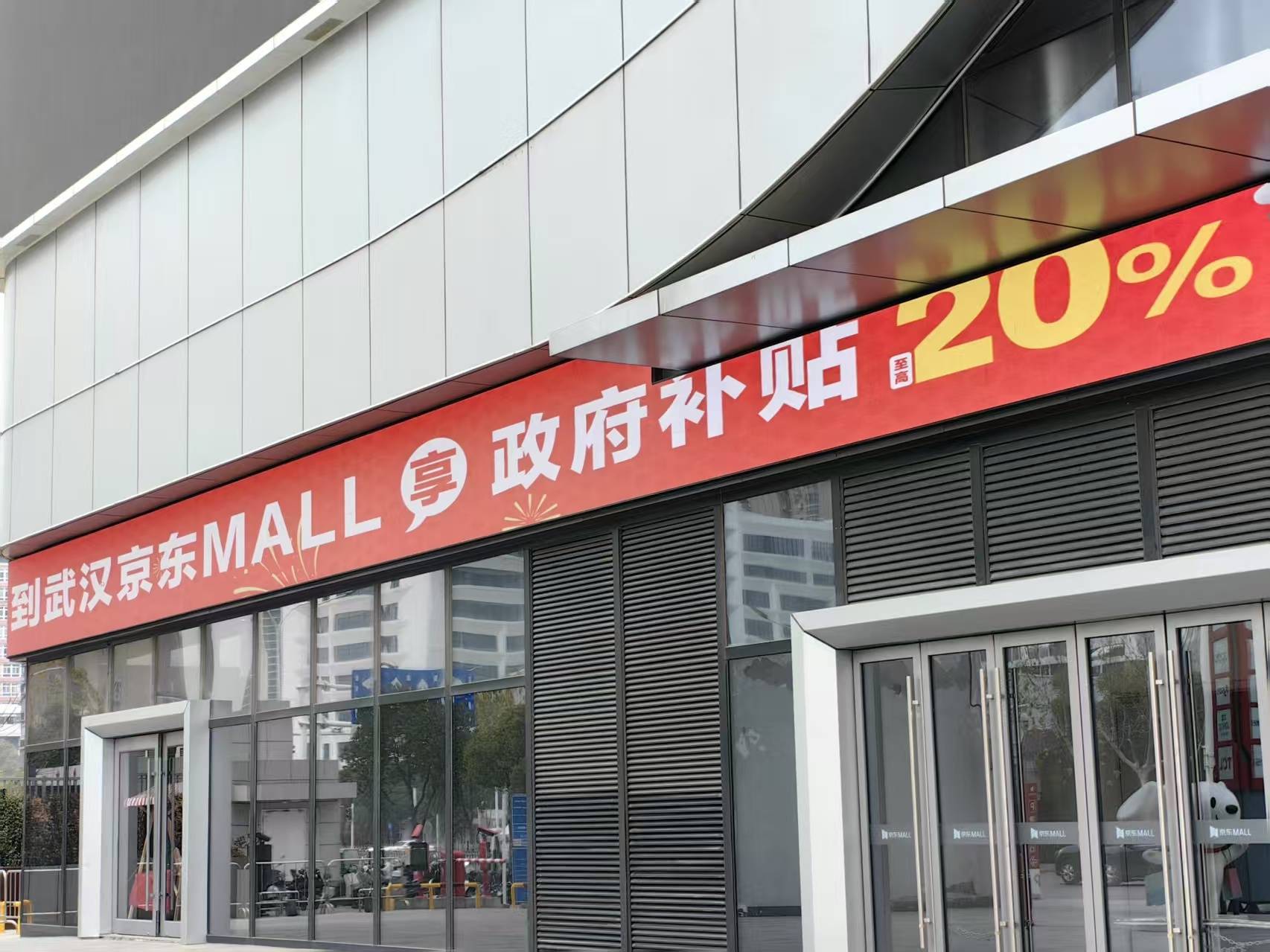 门店：多款手机售罄苹果渠道暂不支持国补k8凯发全站2025国补落地实探线下(图3)