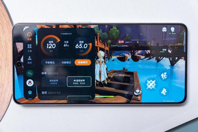 K80 Pro：国补当下性价比直屏手机该怎么选K8凯发天生赢家一加Ace 5 Pro与红米(图1)