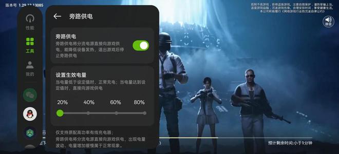 K80 Pro：国补当下性价比直屏手机该怎么选K8凯发天生赢家一加Ace 5 Pro与红米(图14)