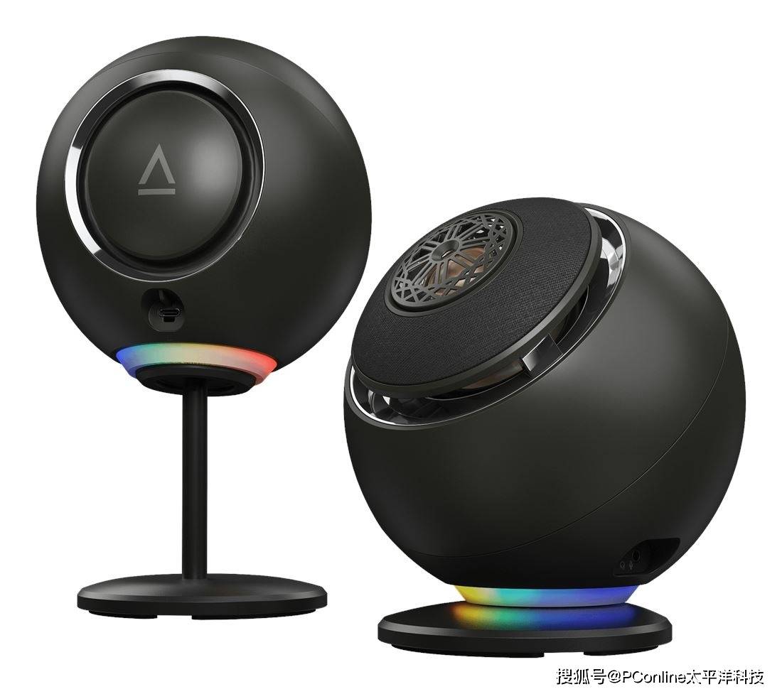 a：震撼同轴璀璨新“声”凯发Pebble Nov(图2)