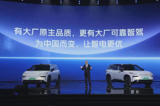 广汽丰田：我想通了K8凯发集团合资破局(图7)