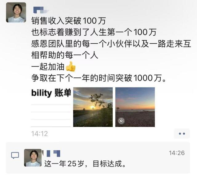 国产“三蹦子”可能要断货了凯发国际K8美国人喜欢的中(图3)