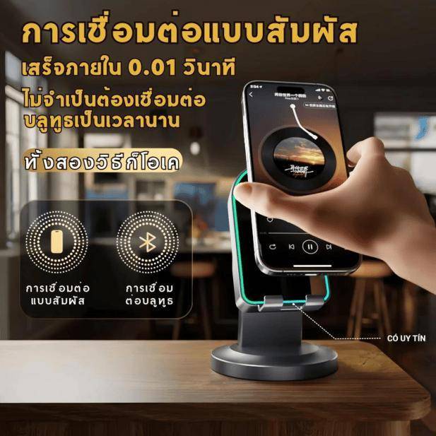 3合1多功能手机支架7天狂揽2万单凯发k8娱乐登录TikTok爆款：