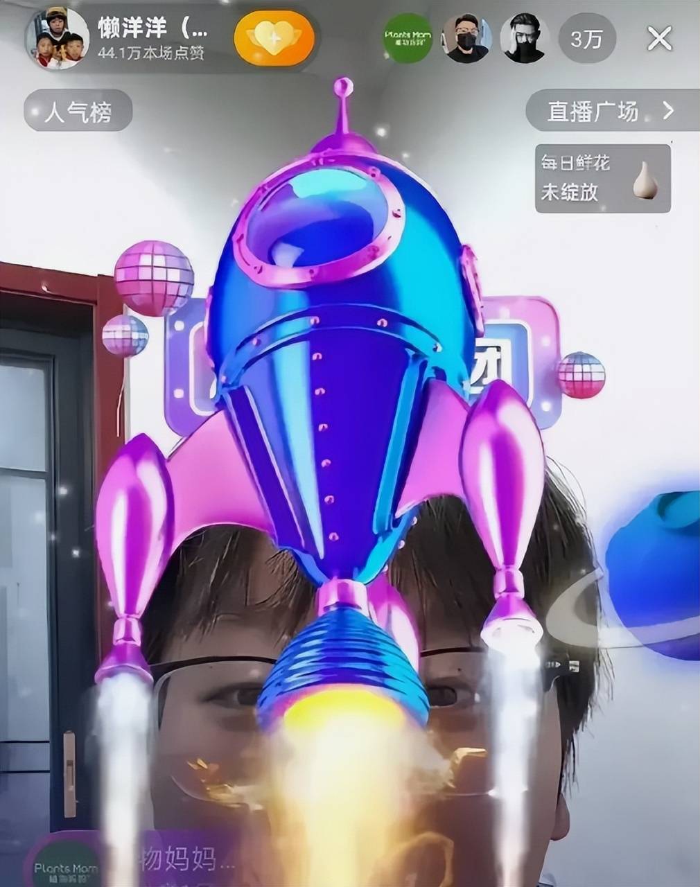 开播→带货网友：不怕她富是被骗怕了凯发k8国际完美逆袭！曝光→拒捐→(图3)