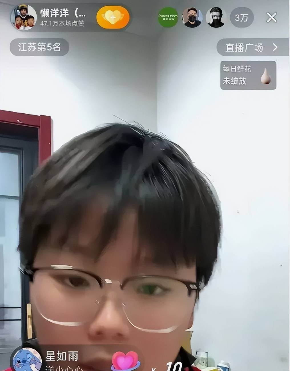 开播→带货网友：不怕她富是被骗怕了凯发k8国际完美逆袭！曝光→拒捐→(图5)