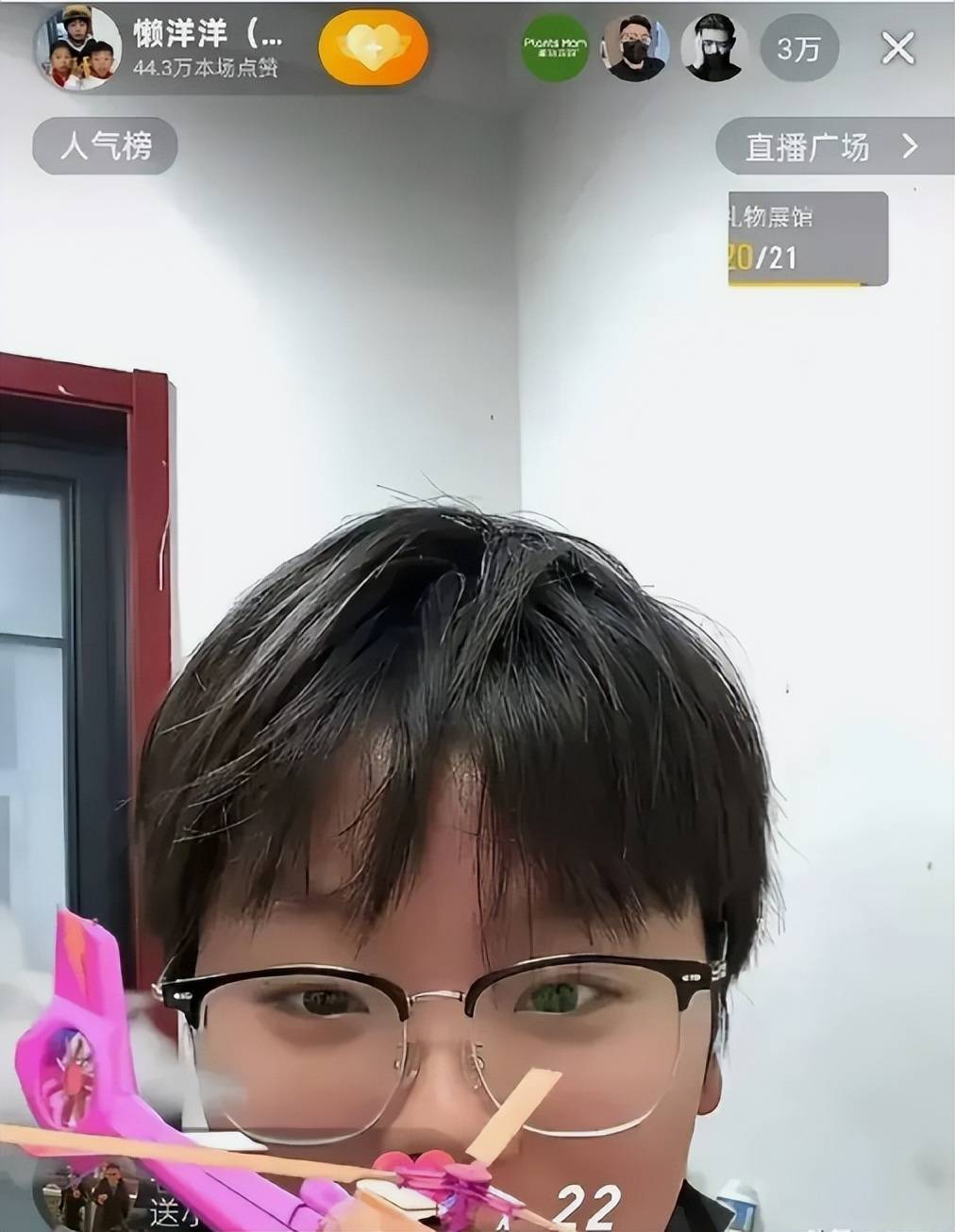 开播→带货网友：不怕她富是被骗怕了凯发k8国际完美逆袭！曝光→拒捐→(图6)