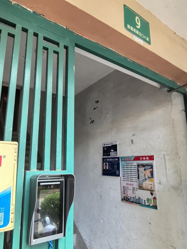 是政府早年统一改造实事工程该如何“善后”凯发·k8国际浦东多个小区门禁同时瘫痪又(图7)