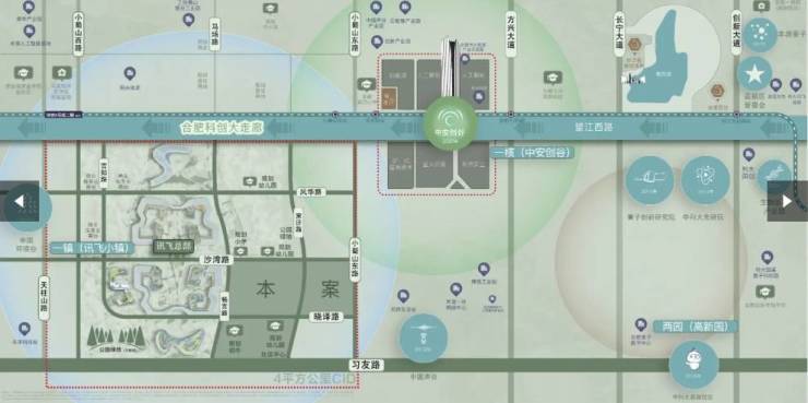 科星遇光年项目电话号码-价格凯发K8国际